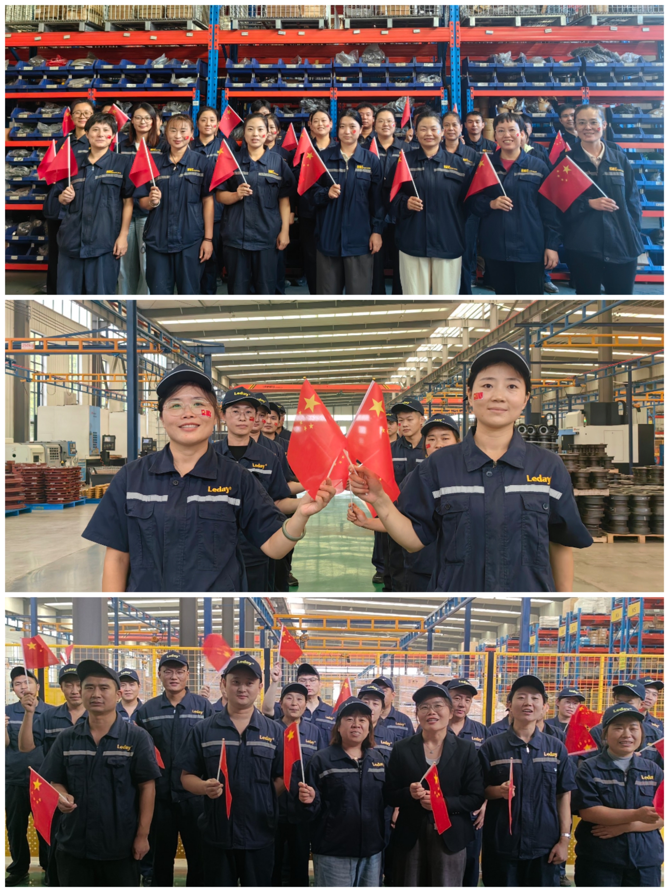 共庆祖国 76 华诞，BMC员工齐献赤诚祝福